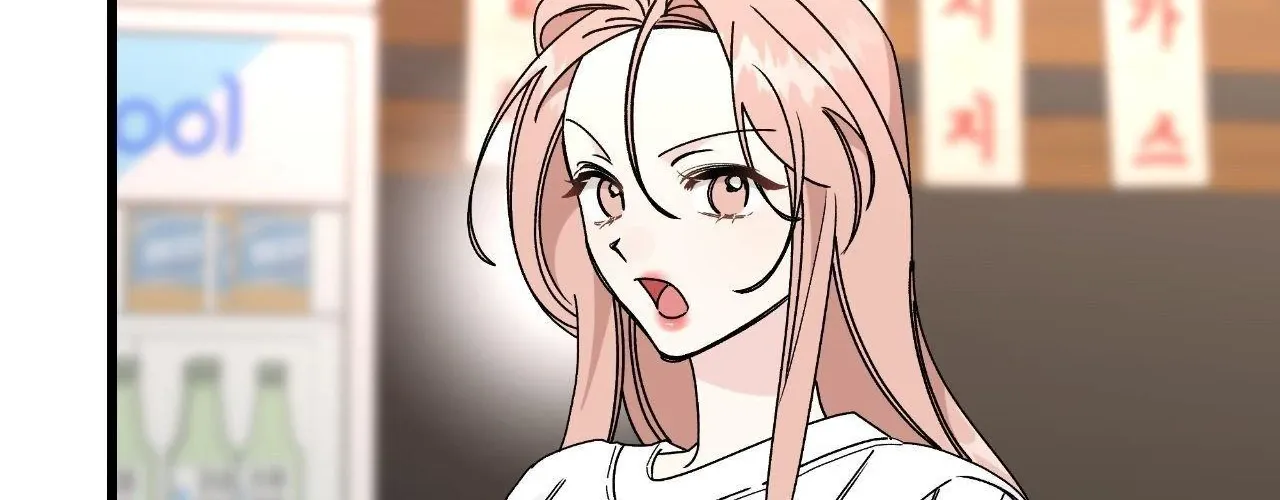 Read Nasty Fever chapter 57 image 38 on Lezhin