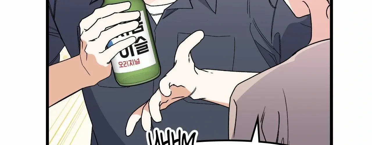 Read Nasty Fever chapter 57 image 42 on Lezhin