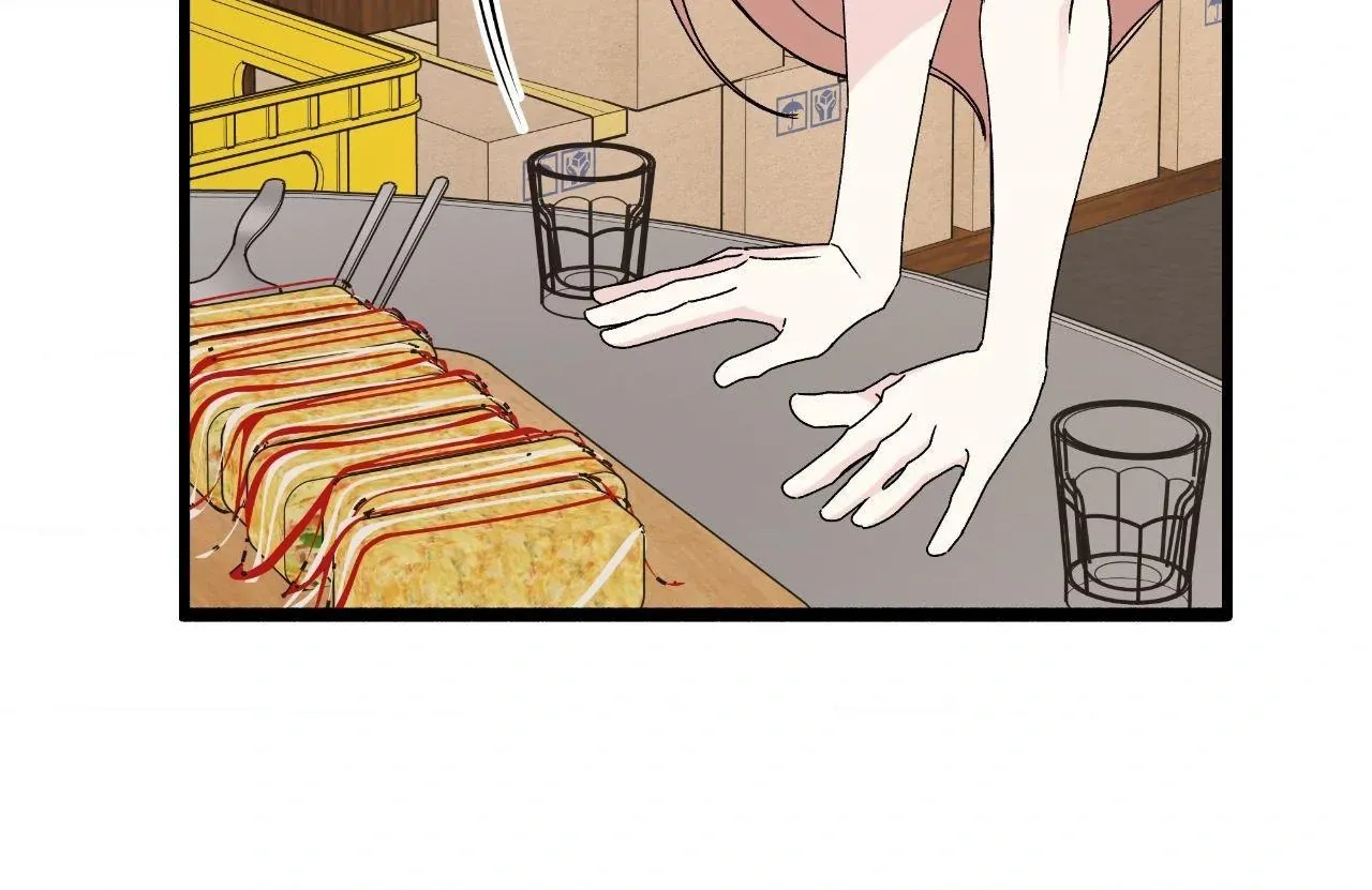 Read Nasty Fever chapter 57 image 49 on Lezhin