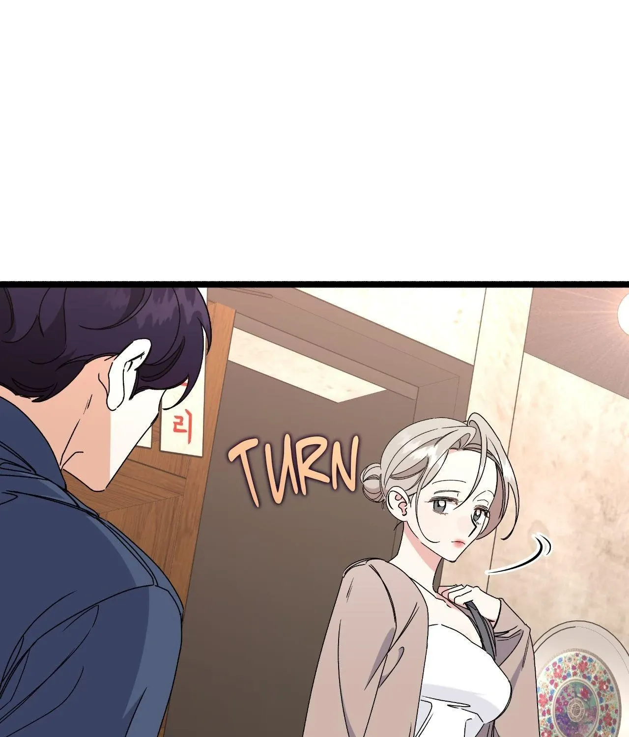Read Nasty Fever chapter 57 image 78 on Lezhin