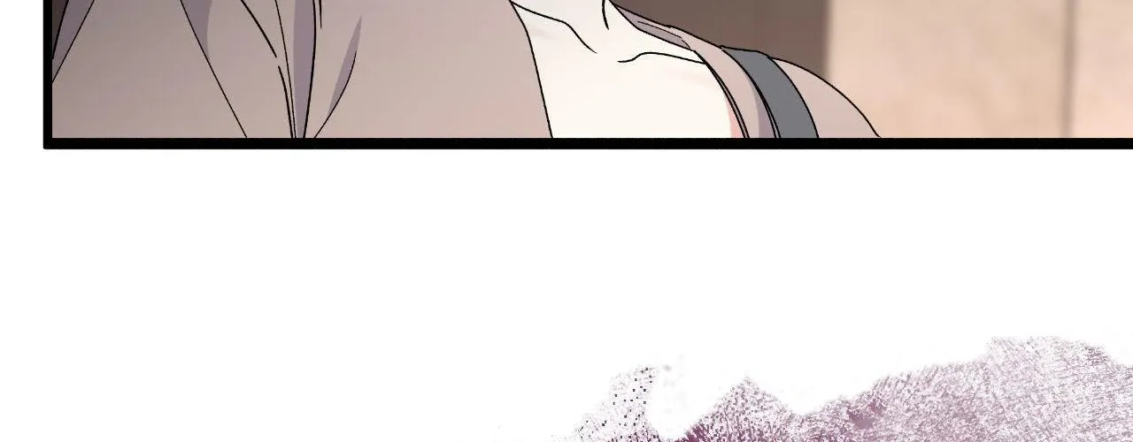 Read Nasty Fever chapter 57 image 81 on Lezhin