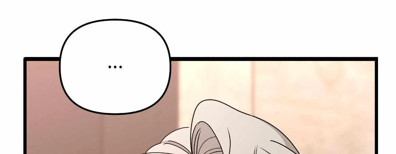 Read Nasty Fever chapter 57 image 87 on Lezhin