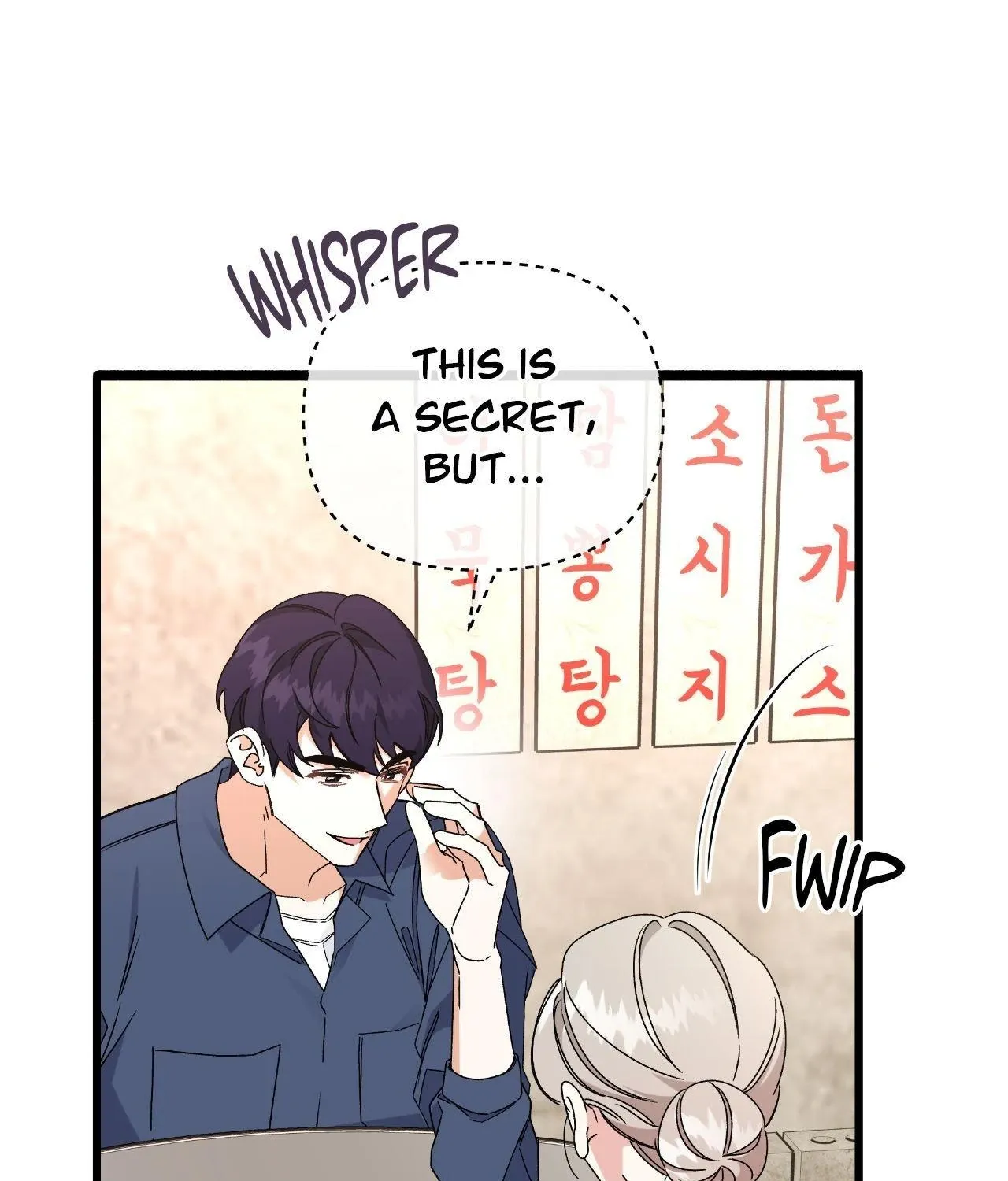 Read Nasty Fever chapter 57 image 90 on Lezhin