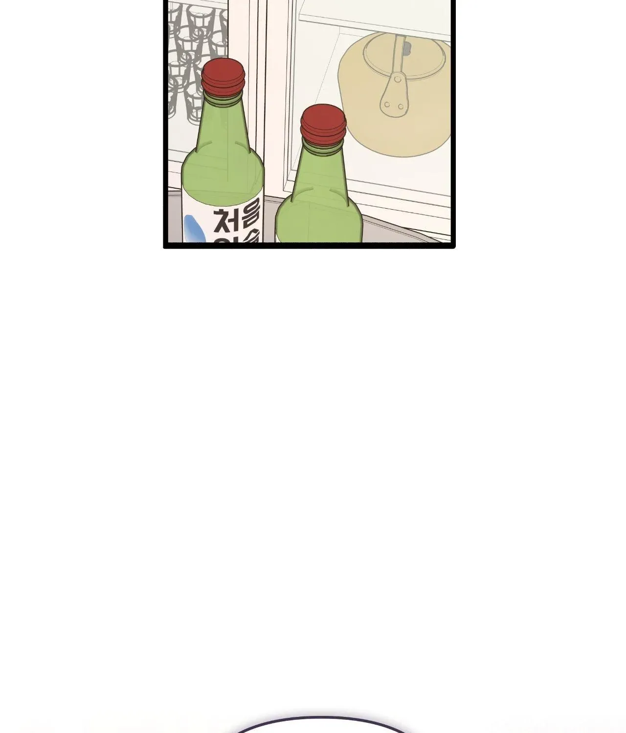 Read Nasty Fever chapter 57 image 99 on Lezhin