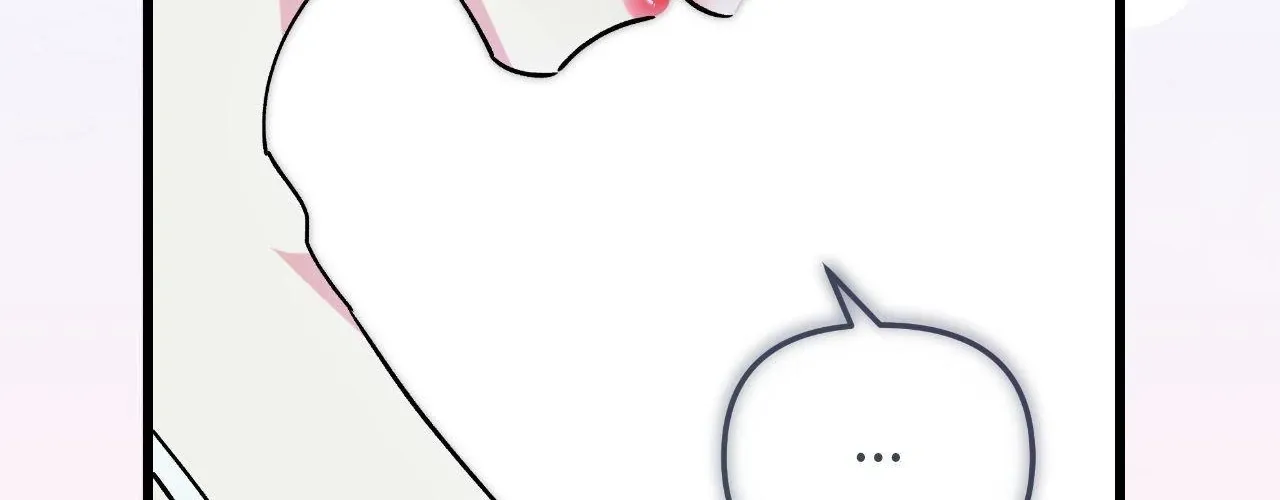 Read Nasty Fever chapter 58 image 109 on Lezhin