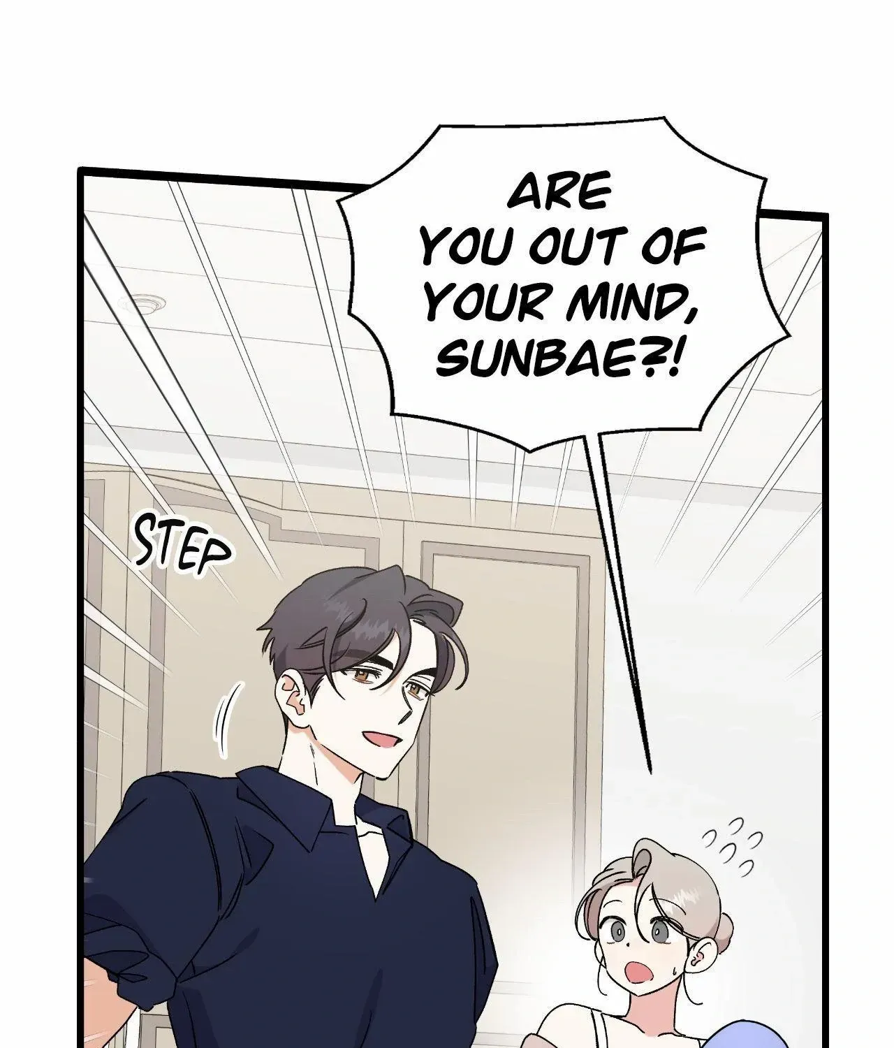 Read Nasty Fever chapter 58 image 147 on Lezhin