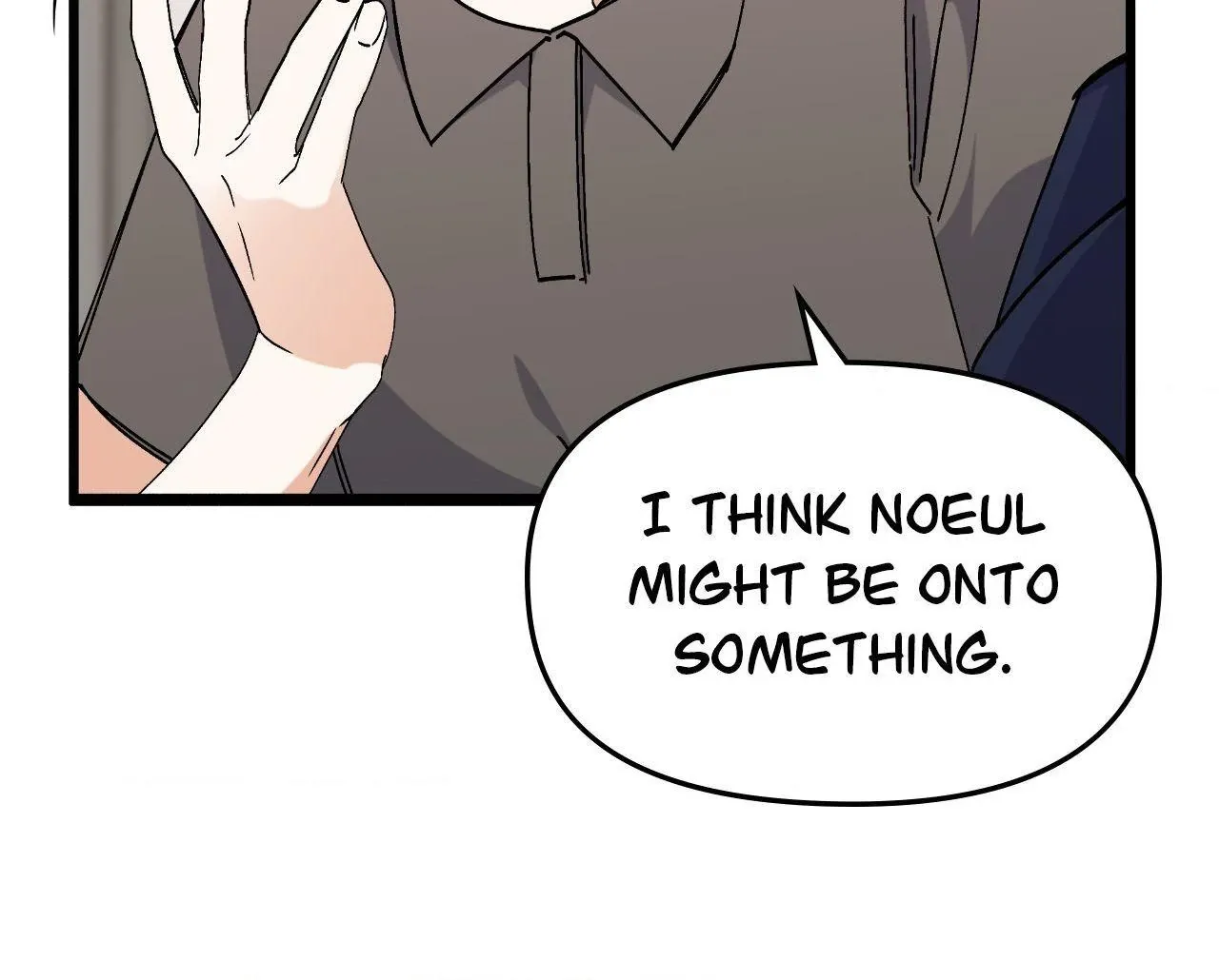 Read Nasty Fever chapter 58 image 16 on Lezhin