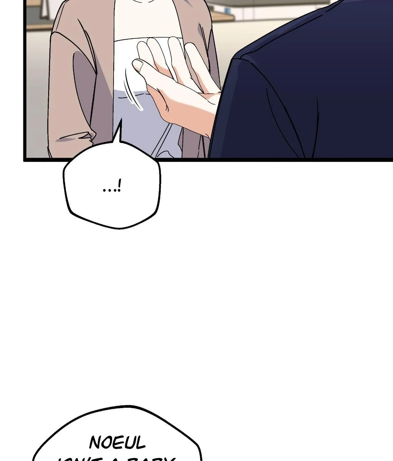 Read Nasty Fever chapter 58 image 21 on Lezhin