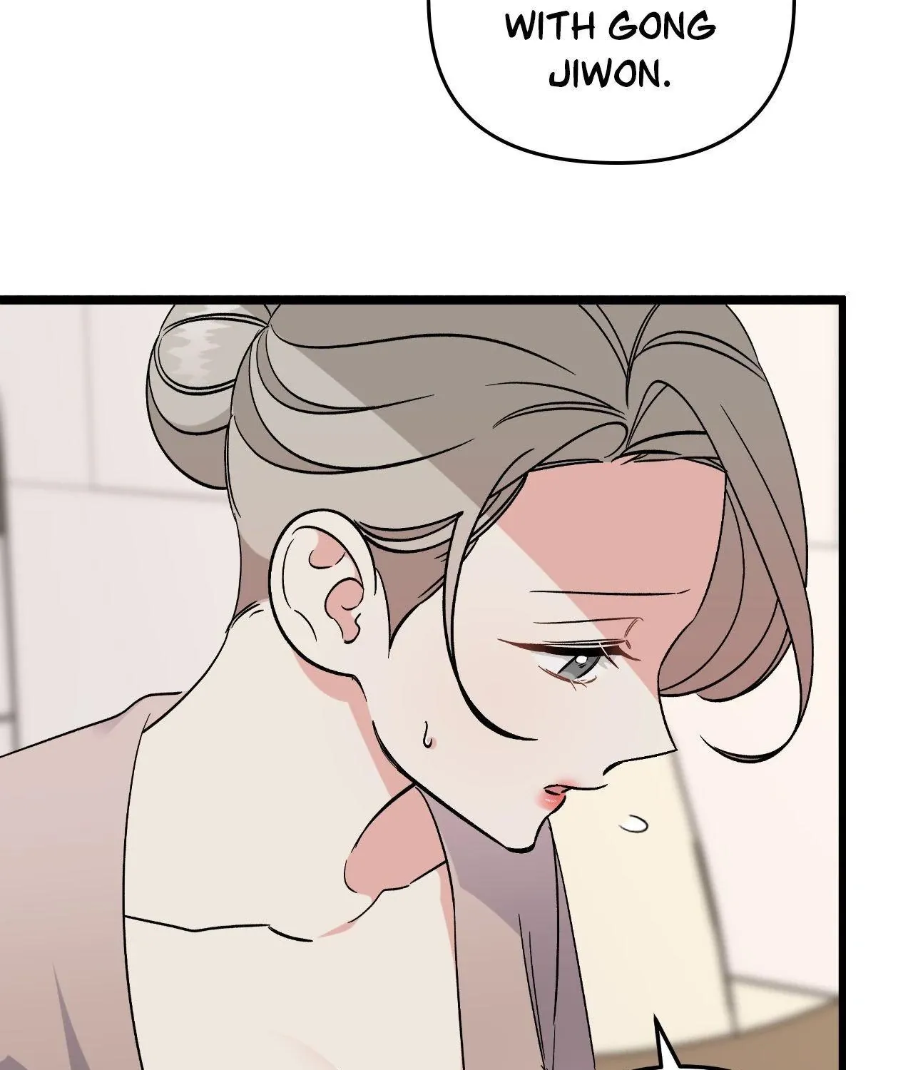 Read Nasty Fever chapter 58 image 25 on Lezhin