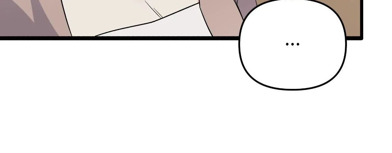 Read Nasty Fever chapter 58 image 26 on Lezhin