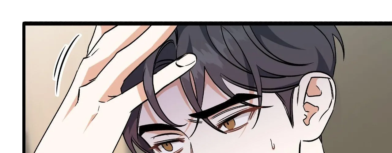 Read Nasty Fever chapter 58 image 52 on Lezhin