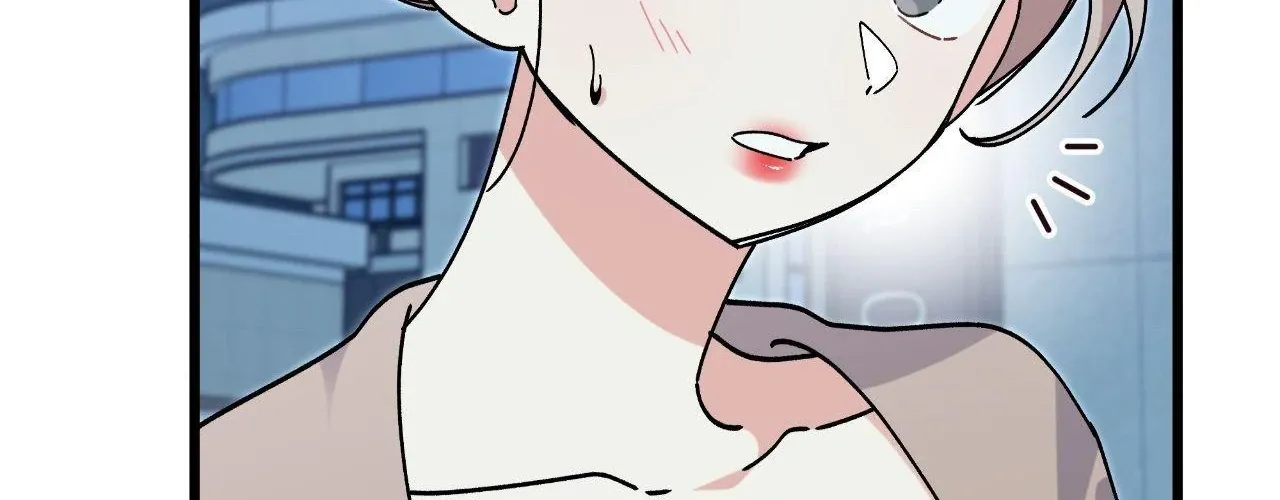 Read Nasty Fever chapter 58 image 84 on Lezhin