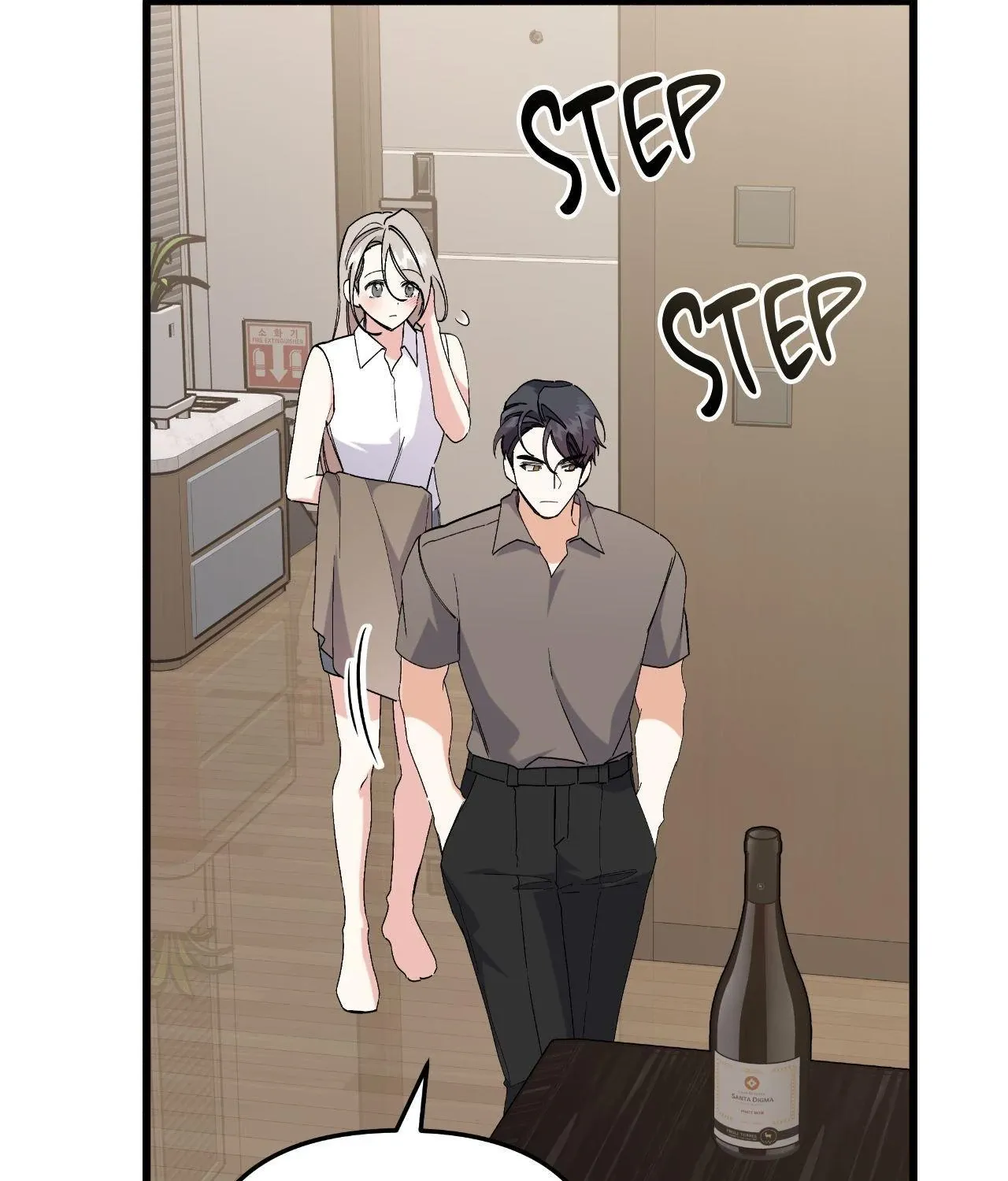 Read Nasty Fever chapter 59 image 112 on Lezhin