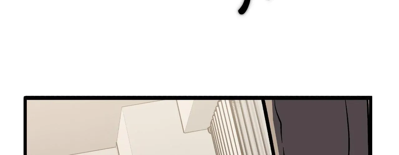 Read Nasty Fever chapter 59 image 144 on Lezhin