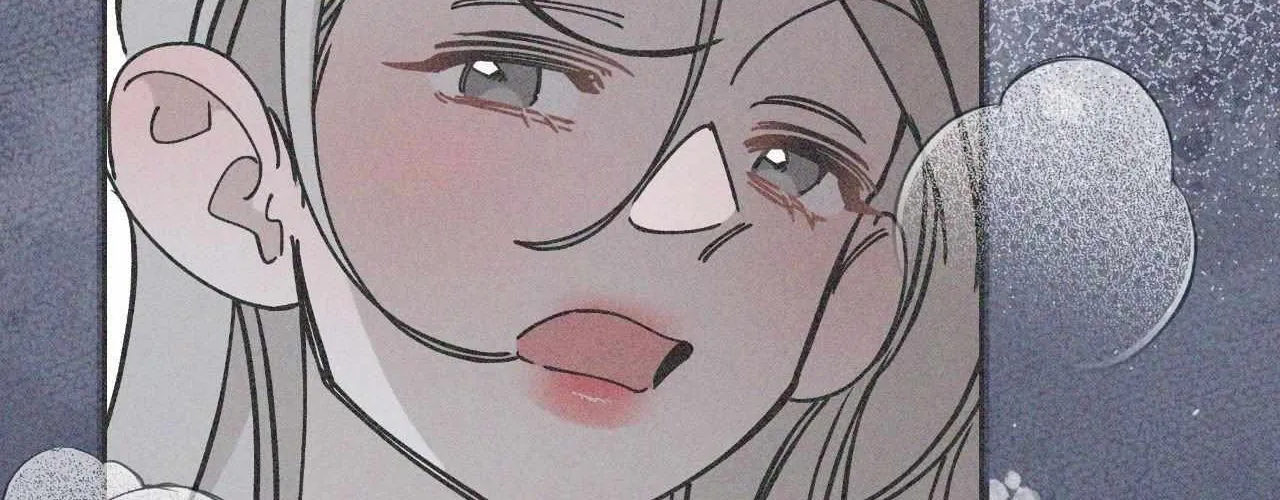 Read Nasty Fever chapter 59 image 17 on Lezhin