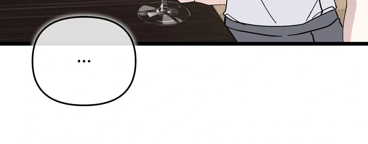 Read Nasty Fever chapter 59 image 177 on Lezhin