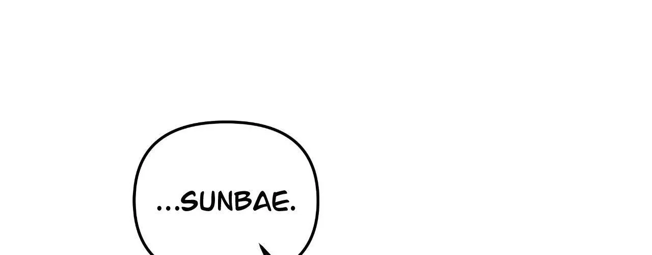Read Nasty Fever chapter 59 image 5 on Lezhin