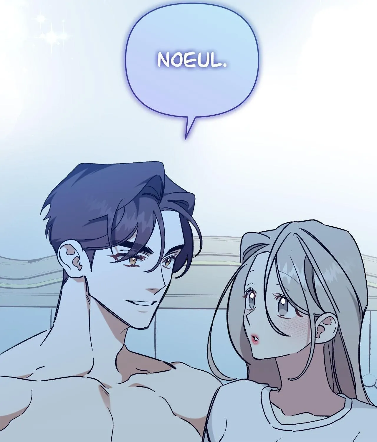 Read Nasty Fever chapter 59 image 58 on Lezhin