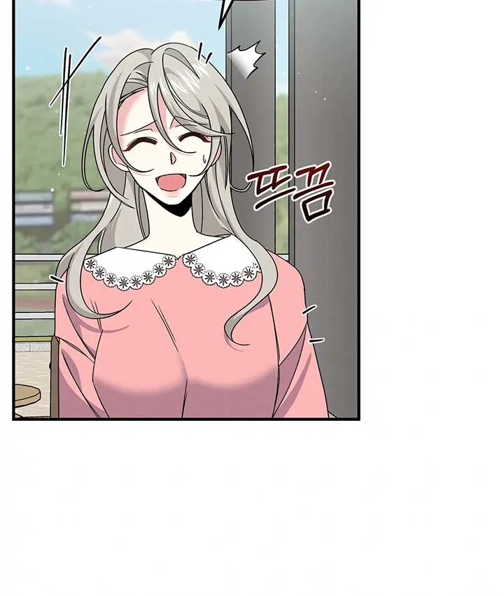 Read Nasty Fever chapter 6 image 10 on Lezhin