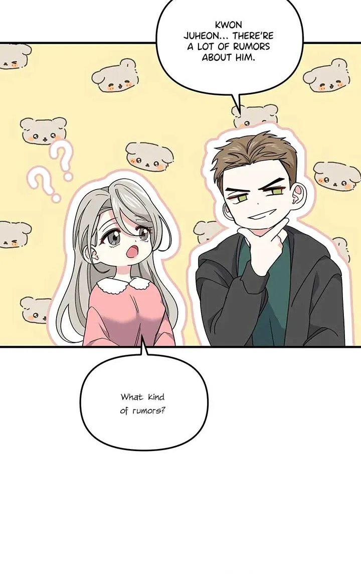 Read Nasty Fever chapter 6 image 12 on Lezhin