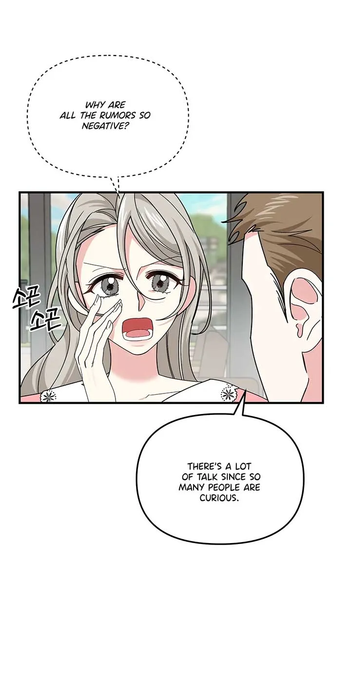 Read Nasty Fever chapter 6 image 17 on Lezhin