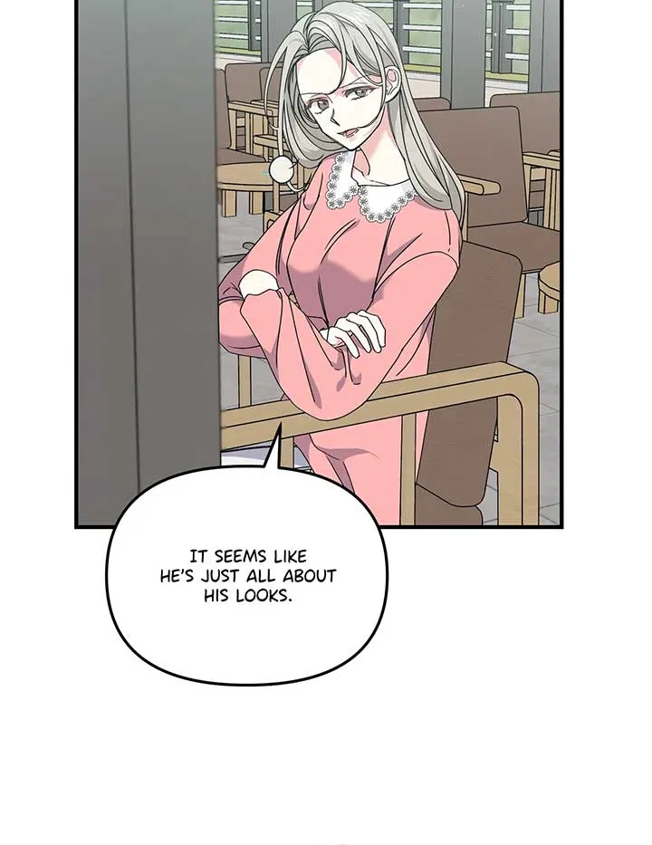 Read Nasty Fever chapter 6 image 19 on Lezhin
