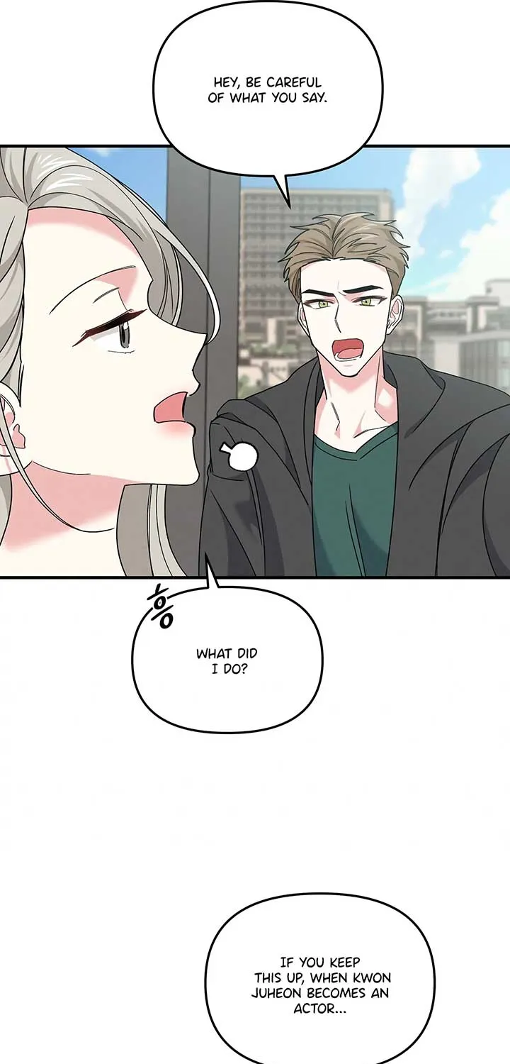Read Nasty Fever chapter 6 image 20 on Lezhin