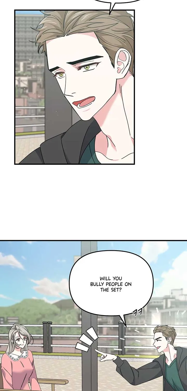 Read Nasty Fever chapter 6 image 21 on Lezhin