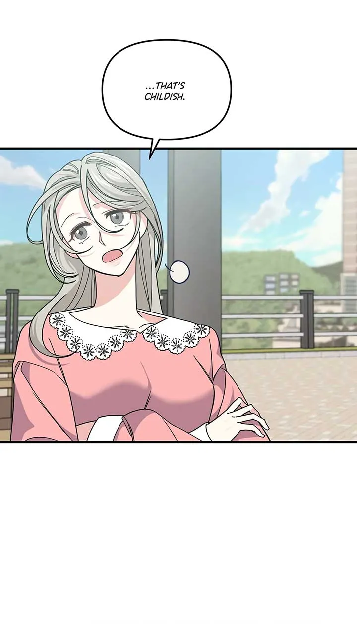 Read Nasty Fever chapter 6 image 24 on Lezhin
