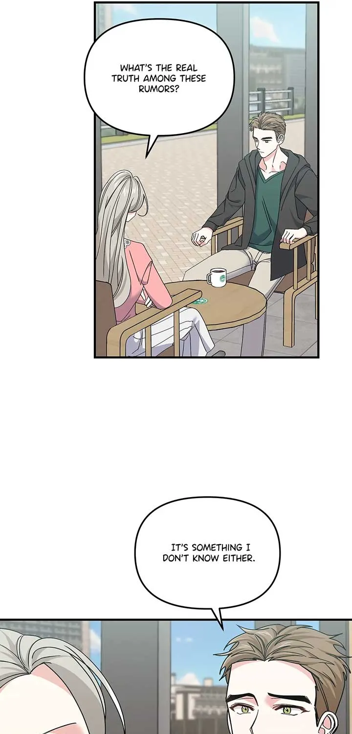 Read Nasty Fever chapter 6 image 25 on Lezhin