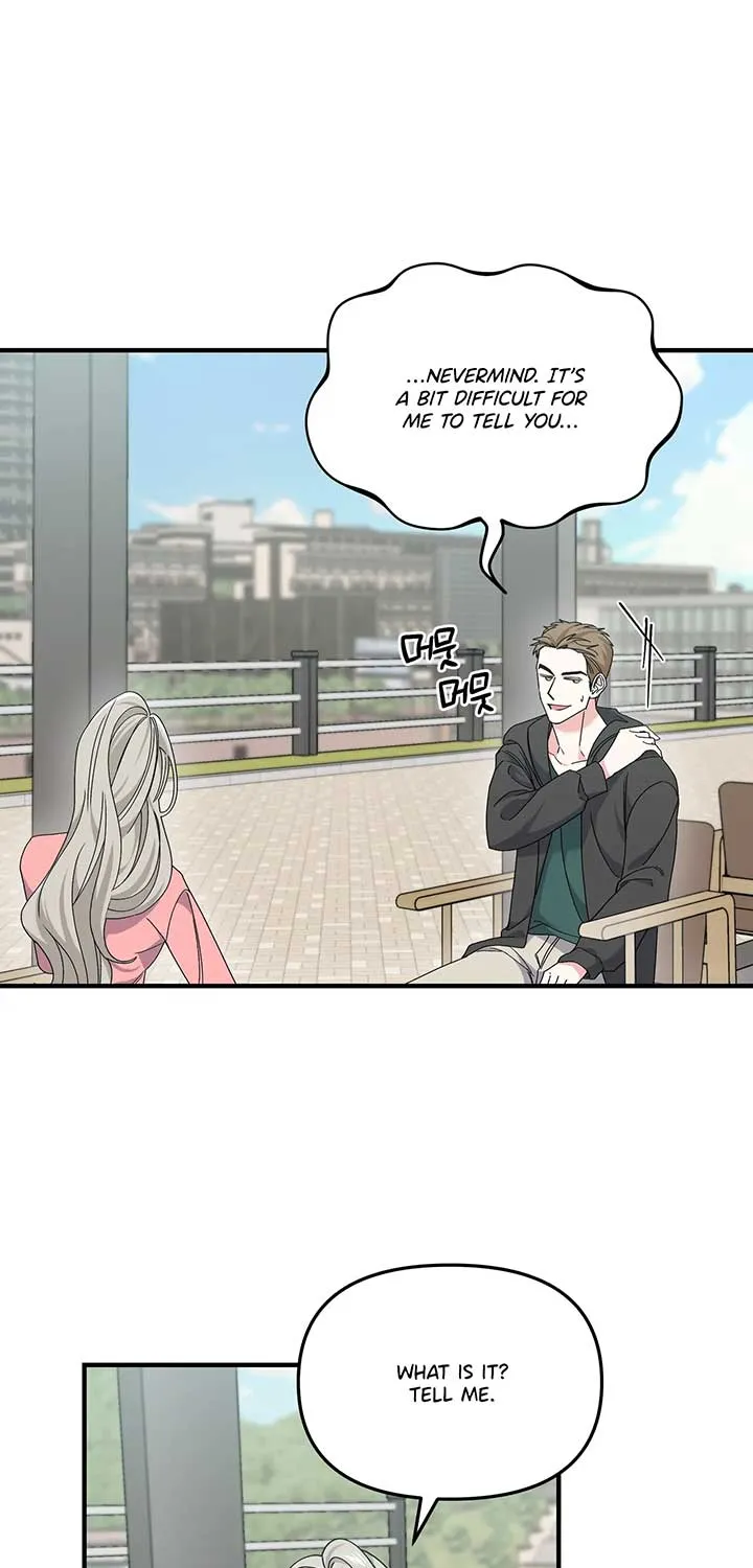 Read Nasty Fever chapter 6 image 28 on Lezhin