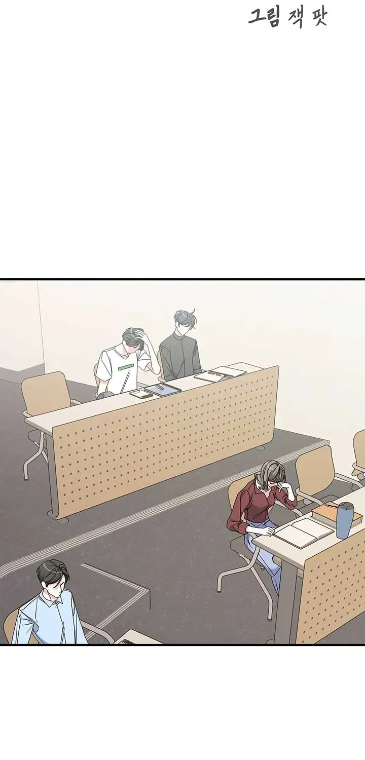 Read Nasty Fever chapter 6 image 33 on Lezhin