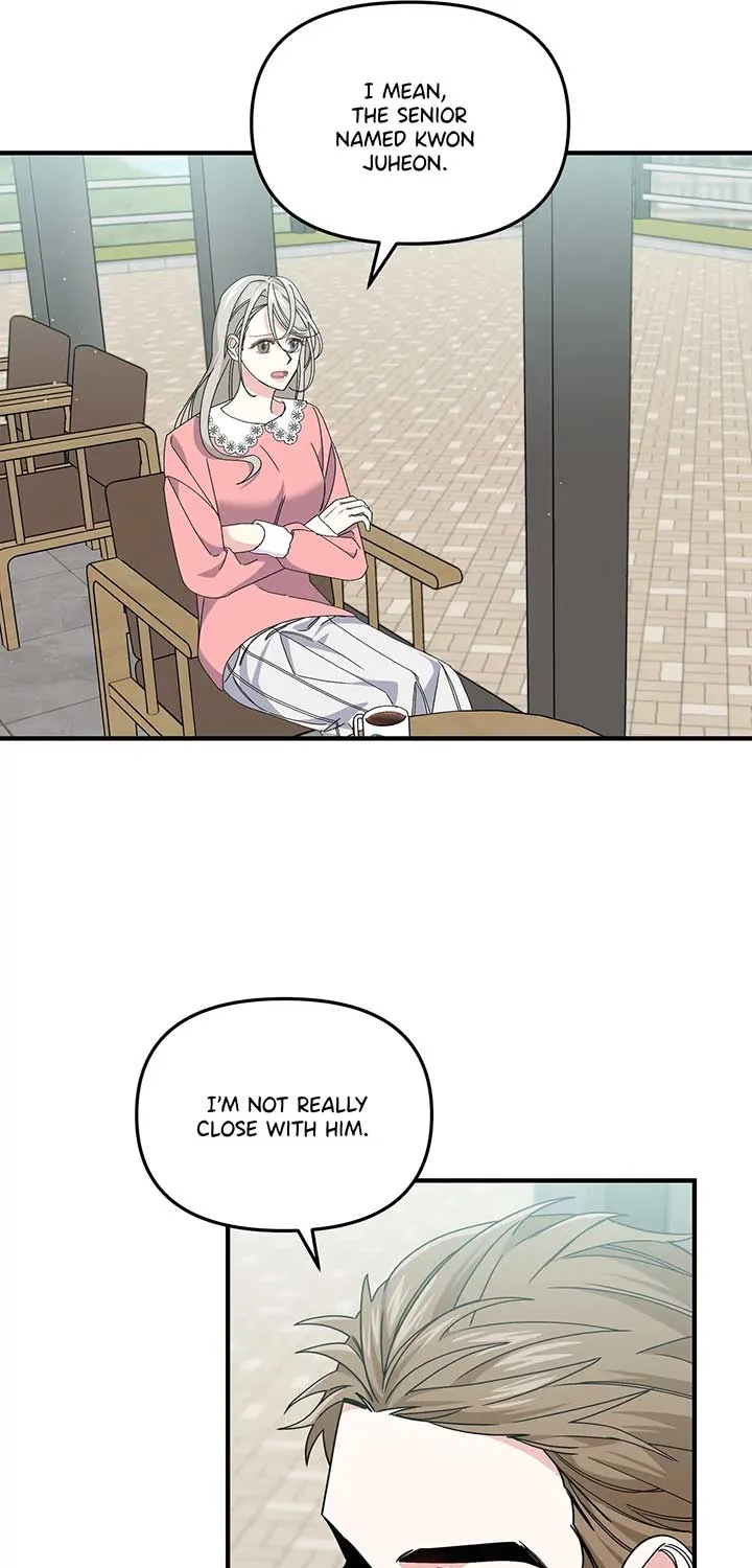 Read Nasty Fever chapter 6 image 4 on Lezhin