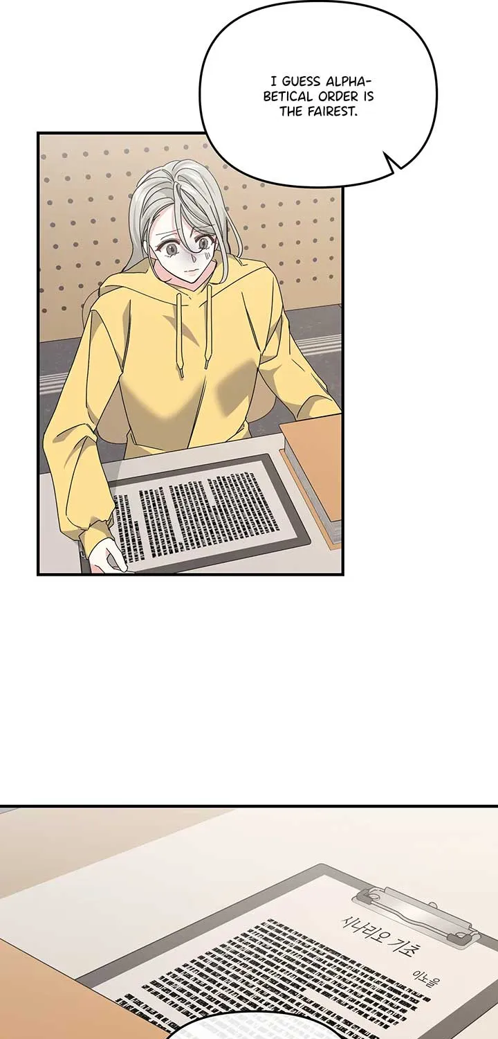 Read Nasty Fever chapter 6 image 42 on Lezhin