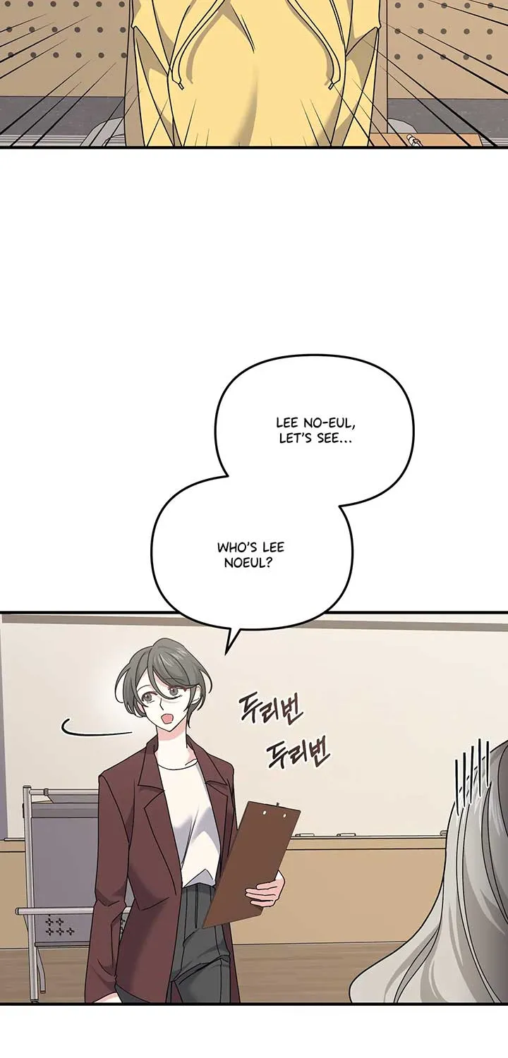 Read Nasty Fever chapter 6 image 46 on Lezhin