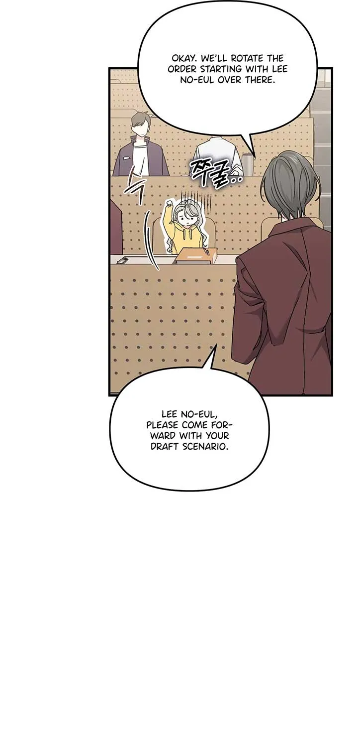 Read Nasty Fever chapter 6 image 48 on Lezhin