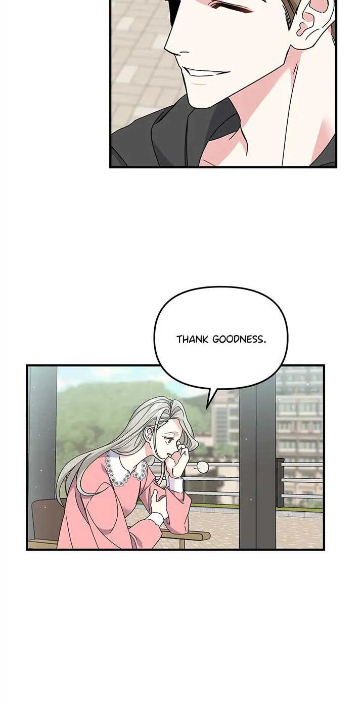 Read Nasty Fever chapter 6 image 5 on Lezhin