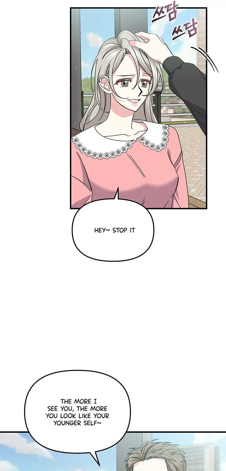 Read Nasty Fever chapter 6 image 6 on Lezhin