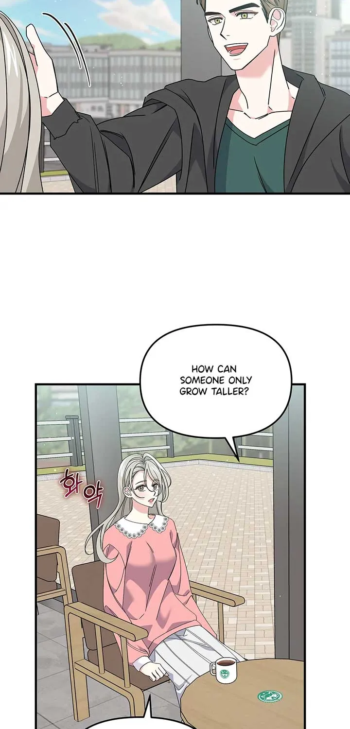 Read Nasty Fever chapter 6 image 7 on Lezhin