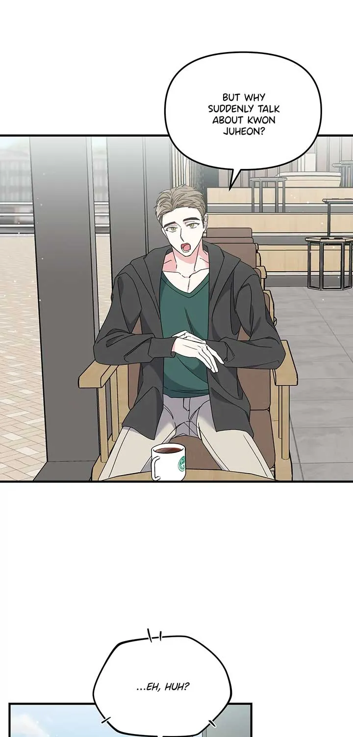 Read Nasty Fever chapter 6 image 9 on Lezhin