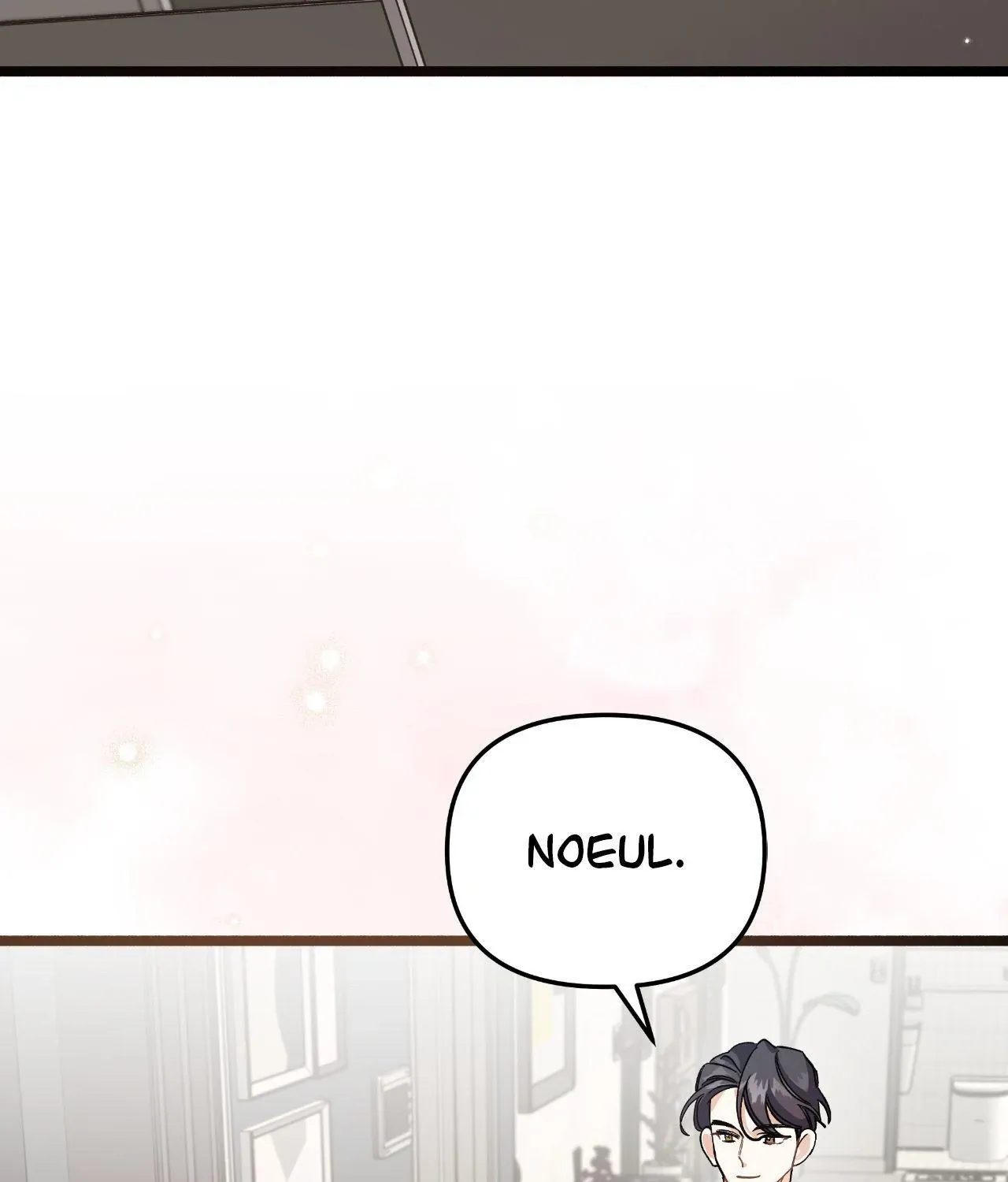 Read Nasty Fever chapter 60 image 121 on Lezhin