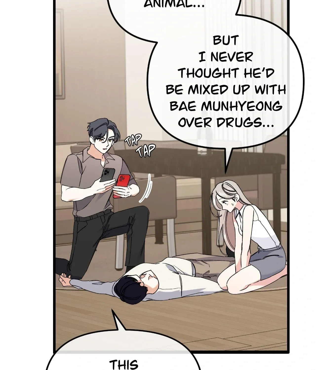 Read Nasty Fever chapter 60 image 5 on Lezhin
