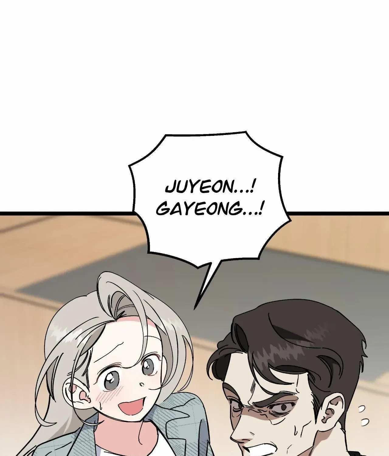 Read Nasty Fever chapter 60 image 98 on Lezhin