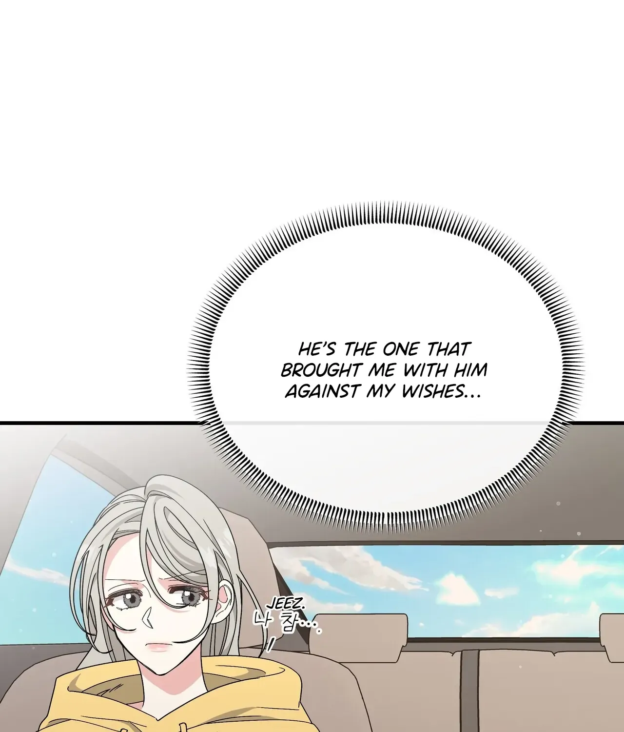 Read Nasty Fever chapter 7 image 29 on Lezhin
