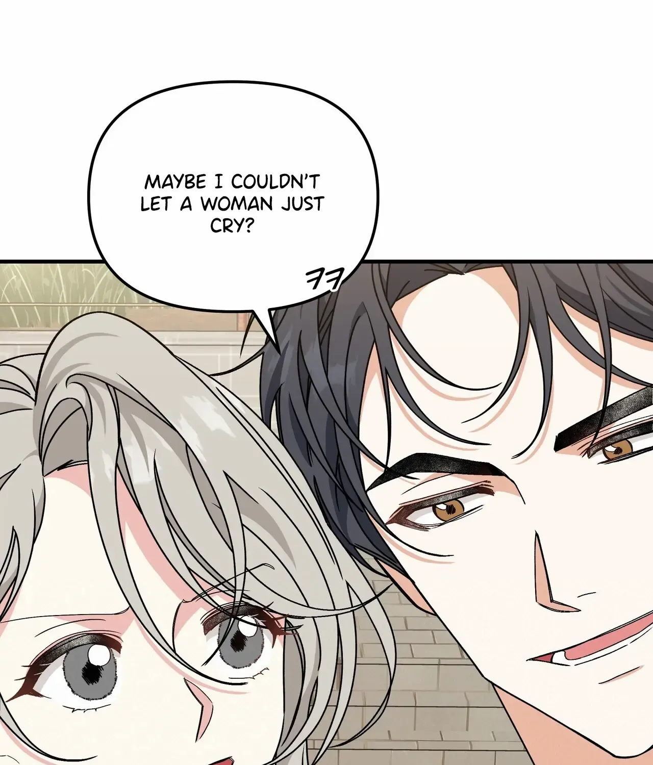 Read Nasty Fever chapter 7 image 68 on Lezhin