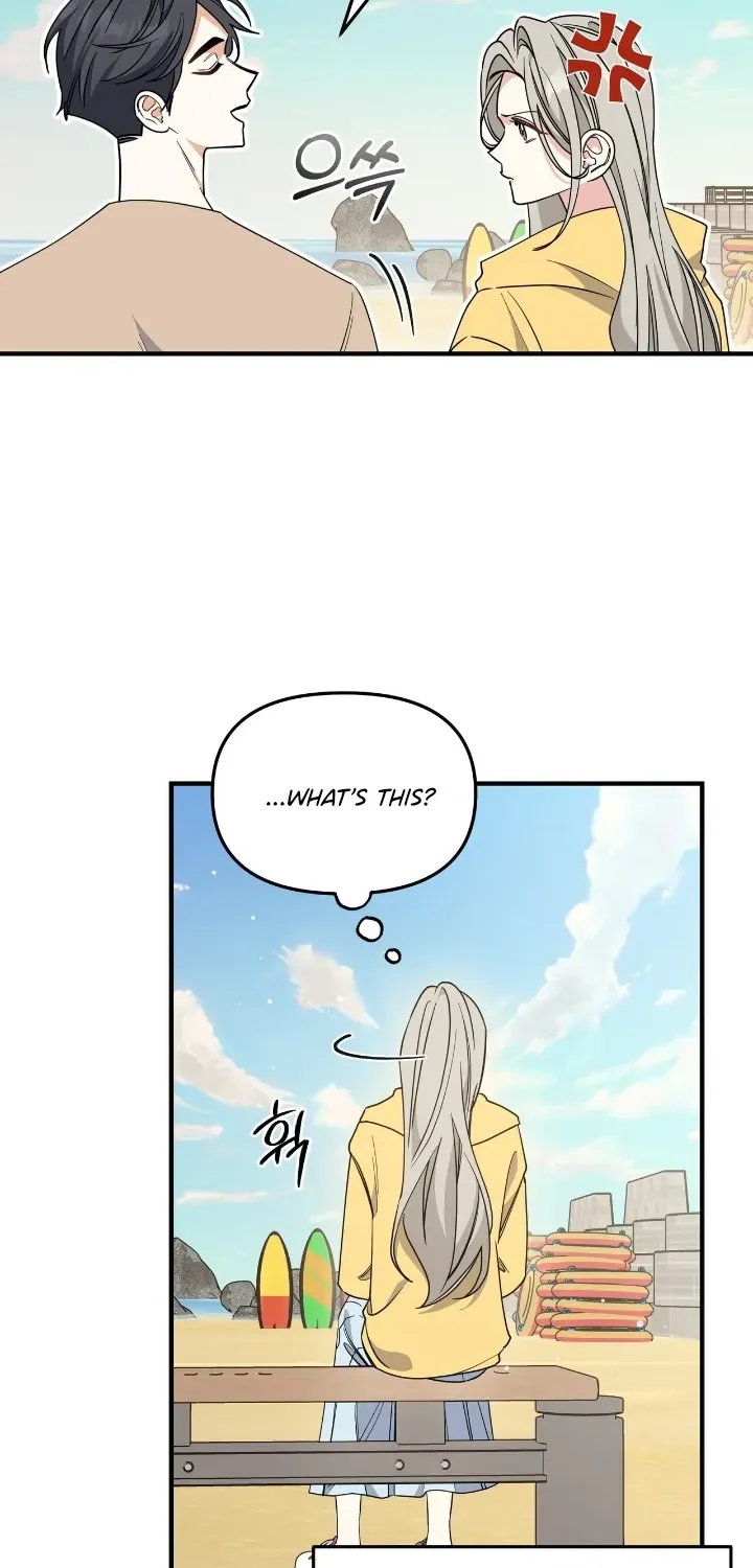 Read Nasty Fever chapter 8 image 13 on Lezhin