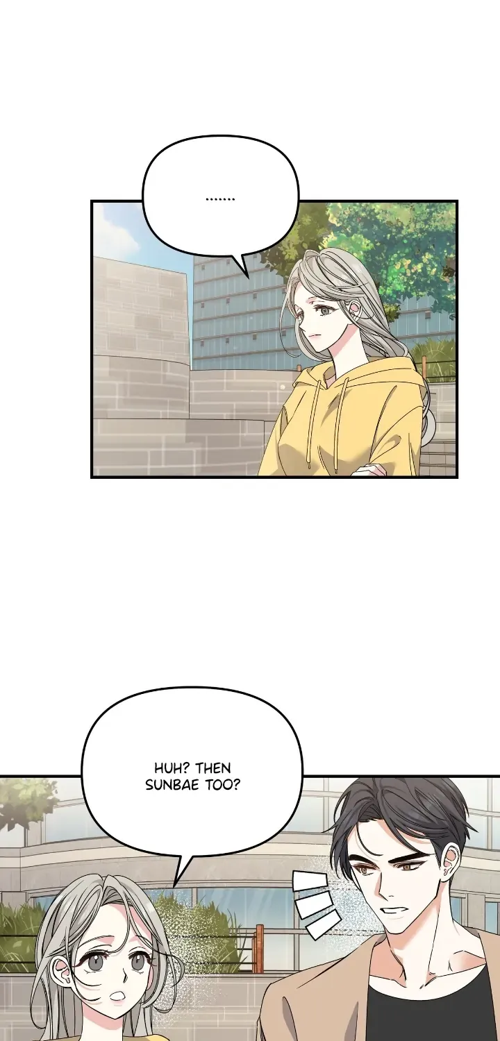 Read Nasty Fever chapter 8 image 22 on Lezhin