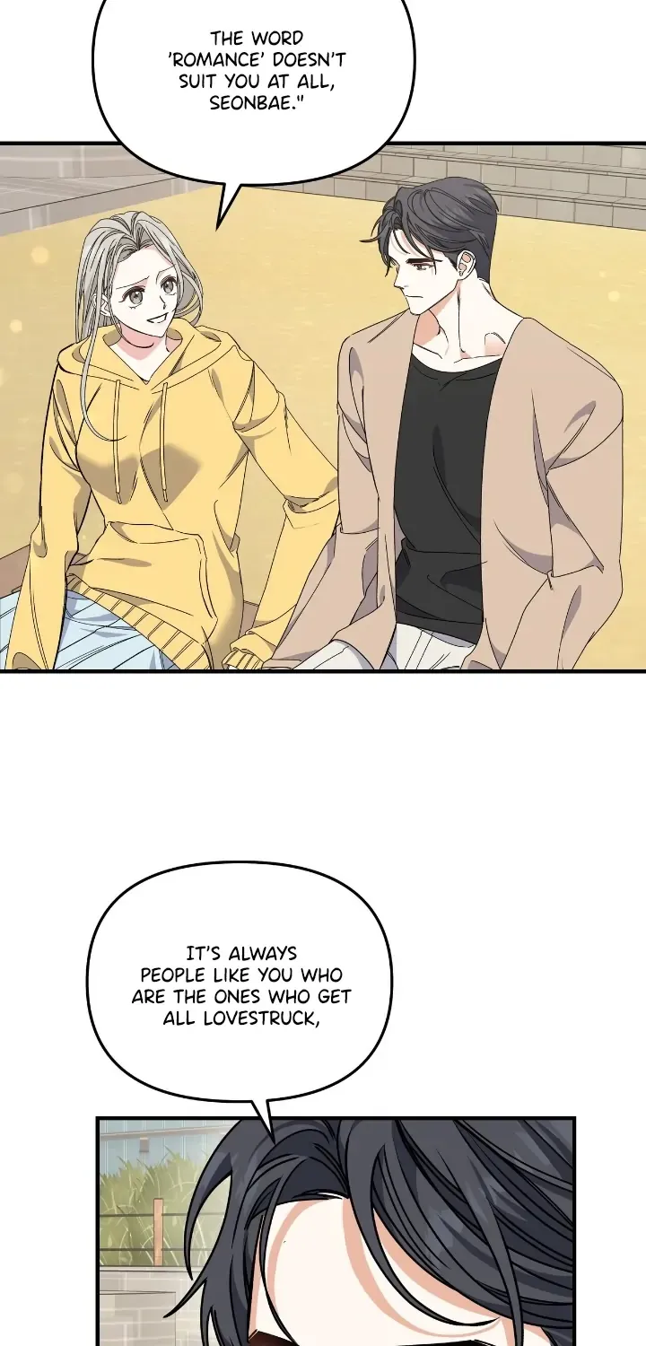 Read Nasty Fever chapter 8 image 33 on Lezhin