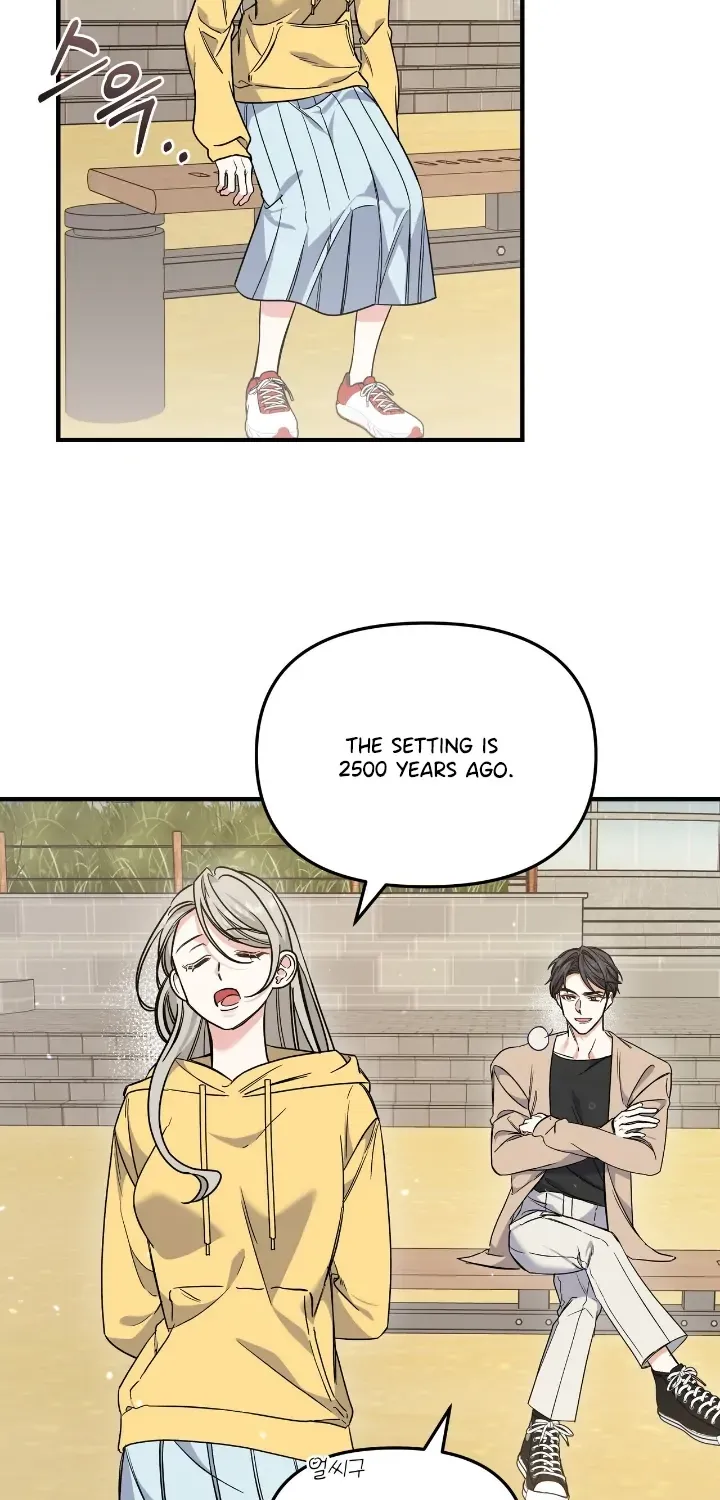 Read Nasty Fever chapter 8 image 38 on Lezhin