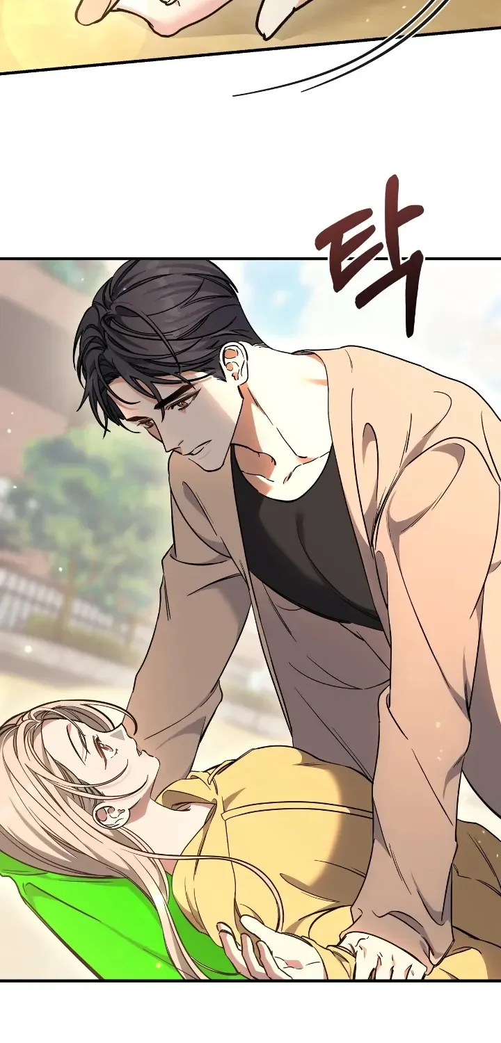 Read Nasty Fever chapter 8 image 55 on Lezhin